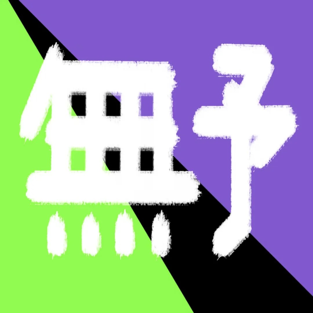 upload/20250326103538465.jpg